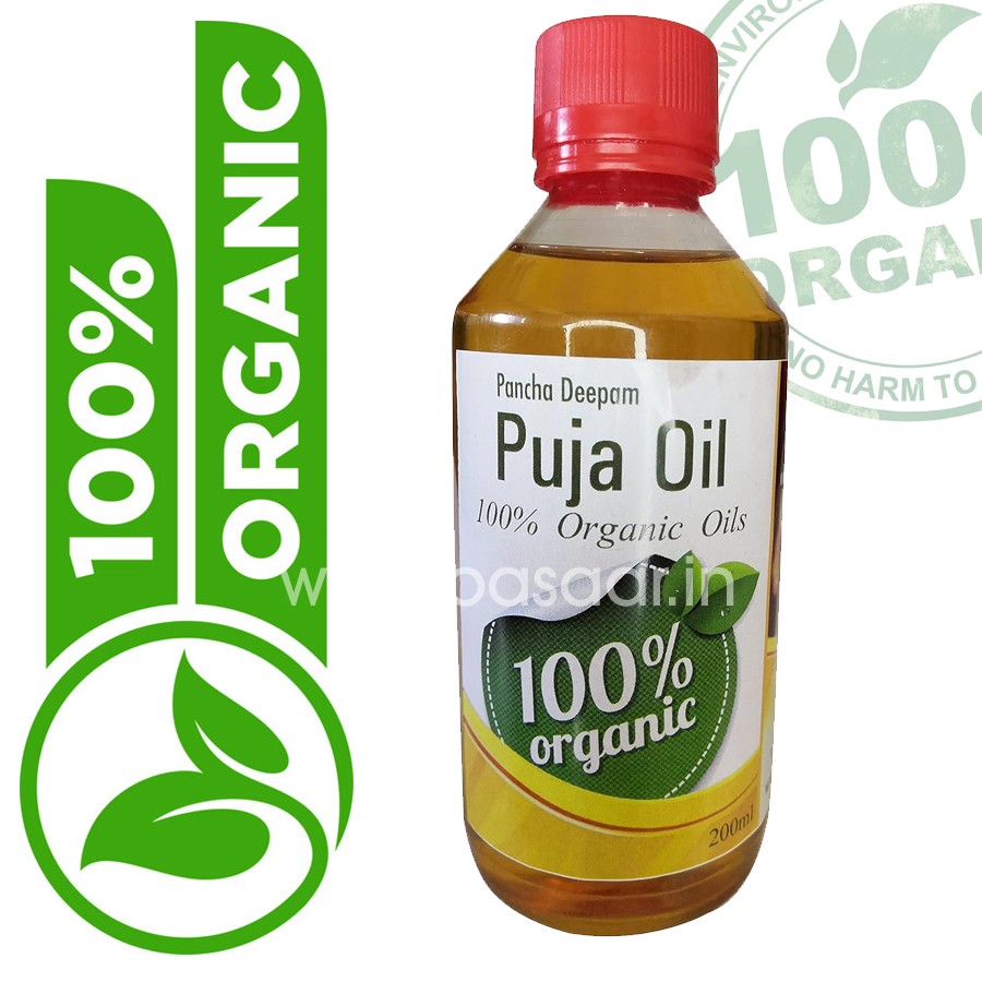 Pancha Deepam Pooja Oil for Lamp with Organic Oils for Pooja Diya Oil 200ml 