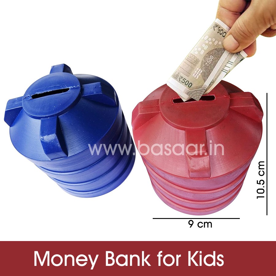 Money Bank | Coin Box | Money Savings Bank Box for Boys, Girls & Adult (Color May Vary)